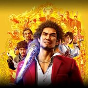 Steam Sega Year of the Dragon Sale: Get Up to 80% Off Select Games Including Persona & Yakuza Titles