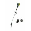 Yardworks 48V Lawn and Garden Tools - $199.99-$449.99 (Up to $70.00 off)