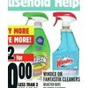 Windex or Fantastik Cleaners - 2/$10.00