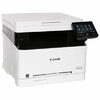 Canon imageCLASS MF653Cdw Colour All-In-One Wireless Laser Printer - Only at Best Buy